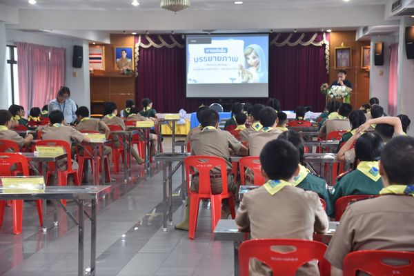 โรงเรียนปรีชานุศาสน์